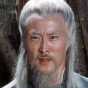 龍世家 als Royal Guard