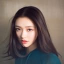 Lin Yun als Borte