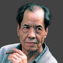 Chen Zhongshi, Writer