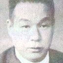 野村芳亭, Director