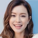 文詠珊 als Zhang Yijun / Messenger of Helios