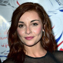 Priscilla Betti als Self - Presenter