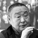 Lei Su, Writer