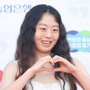 이화원 als Jung Min-ji / Haruka