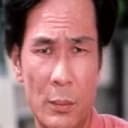 Leung Lung als 