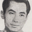 严化 als 