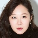 공효진 als Jo Kyeong-min