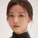 이세희 als Girlfriend