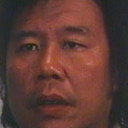 Ma Shao-Wei als 