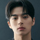 손상연 als Baek Su-bin