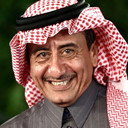 ناصر القصبي als 