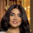 شهد الياسين als نهى