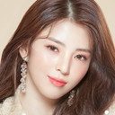 한소희 als Yoo Na-bi