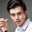 伍麟凱 als Gu Weicheng