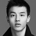 尹昉 als Ni Xiangdong