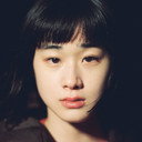 野内まる als Kyoko Okamoto