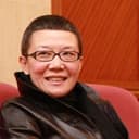 Miaomiao Liu, Editor