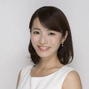Chisa Fukuyama als 