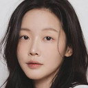 Lee Yi-na als Na-yeon