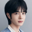 박태린 als Kim Min-ho