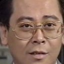 張贊生 als Bank Employee