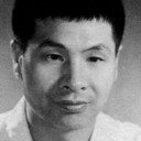 Ping Gao als Puppet spy