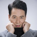 Qin Hai als Professor Ye