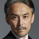 山本東 als 