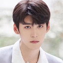 高茂桐 als Gong Zirun