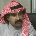 حميدي المشعان als 