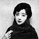 岡田嘉子 als Otaka