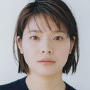 岸井ゆきの als Mysterious woman