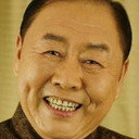 Ma Dehua als 