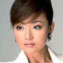 Yuan Hua als Su Ming