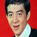 Lin Song-Yi als Magistrate