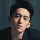 Su Bai als Lin Xi