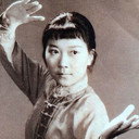 林泉 als Policewoman
