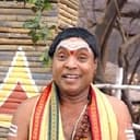 Gundu Hanumantha Rao als 