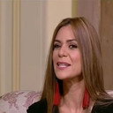 Nadine als هدى