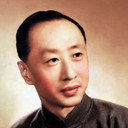 Ma Lianliang als 