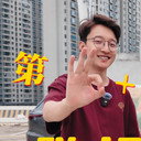 安州牧, Creator