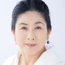 真野響子 als 