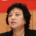 Xiao Guiyun, Director