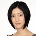 Erika Okuda als Yoko