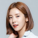 손담비 als Yoon Sa-hee