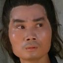 李發源 als 