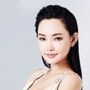 Kimmy Tong Fei als Ro Hong
