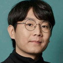 Gu Xiaogang, Director