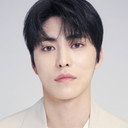 조선기 als Gwi-geom / Famous Actor