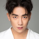 森竣 als Linghu